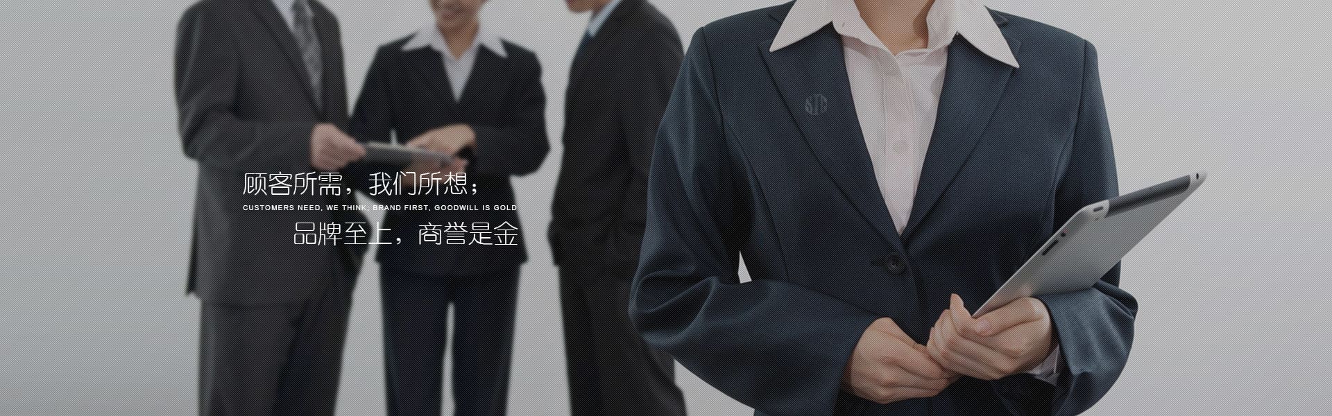 首页幻灯2